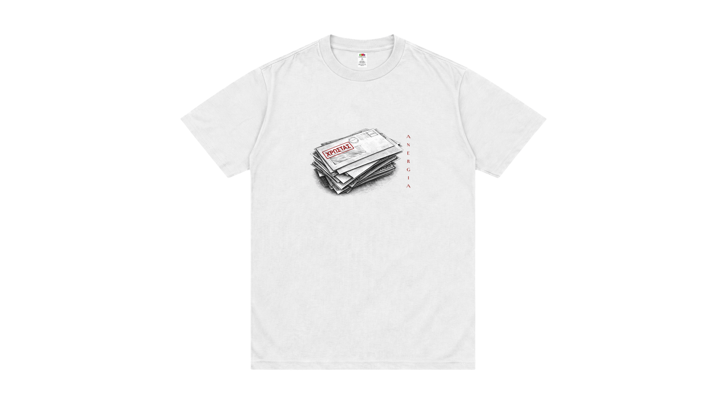 xrostao γαμώ τους λογαριασμούς t-shirt anergia season